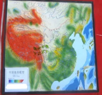 中國(guó)地形模型